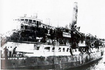 768 Yahudi&#8217;nin içinde bulunduğu Struma gemisi Karadeniz&#8217;e gömülmüştü