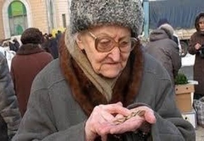 65 yaş ve üzerindeki yaşlılara asgari ücretin üçte biri oranında yardım yapılması istendi