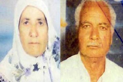 60 yıllık karı koca aynı gün vefat etti