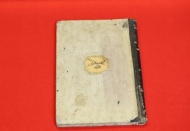 130 yıllık kütüphaneye ait defter, kent arşivinde