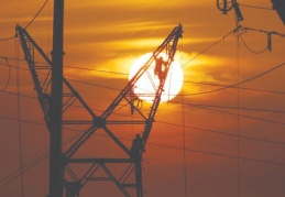 1 Ekim itibarıyla geçerli nihai elektrik satış fiyatlarında değişiklik yapılmadı