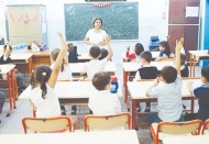 1 milyon 167 bin eğitim çalışanı aşılanmayı bekliyor