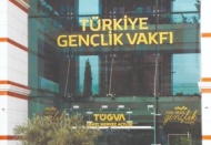 10 soruda TÜGVA: Ortaokullar, liseler, üniversiteler, yurtlar, kamu binaları ve tahsis edilen kadrolarla devlet destekli 'süper' vakıf