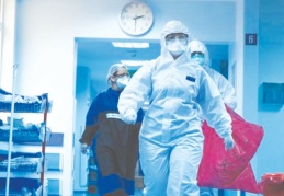 108 kişi daha hayatını kaybetti, 24 bin 297 yeni vaka tespit edildi