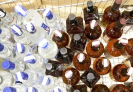 11 ilde sahte içkiden zehirlenen 43 kişi yaşamını yitirdi