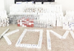 12 bin 530 paket kaçak sigara ele geçirildi
