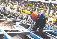 12 bin TL tavan ücret ve ilk altı ay için yüzde 40 zam
