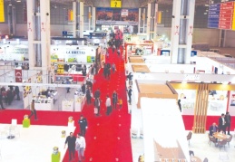 12. GAPTARIM Fuarı kapılarını açıyor