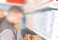 121 bin adet kaçak makaron ele geçirildi
