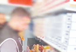 121 bin adet kaçak makaron ele geçirildi