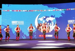 13’üncü uluslararası öğrenci buluşmaları Gaziantep’te düzenlendi