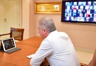 Vali Gül, online kutladı
