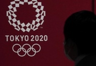 Uluslararası Olimpiyat Komitesi'nden komiteler ve sporculara 25 milyon dolar destek