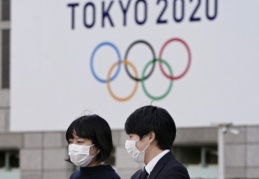 2021’de de yapılabilme ihtimali düşük