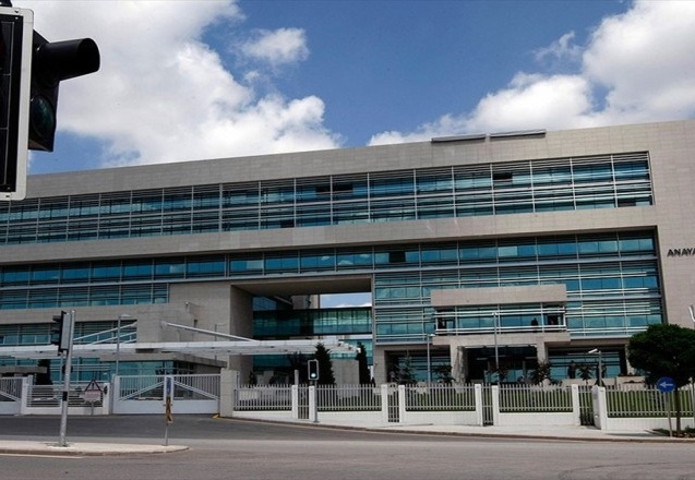 Güvenlik soruşturmasında kişisel verilere ulaşılması Anayasa'ya aykırı