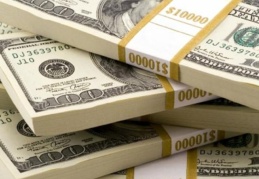 Merkez Bankası'nın toplam rezervleri azaldı