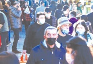 17 Mayıs'ta kademeli açılma olacak mı?