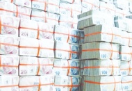 1.7 milyon kişi takipte