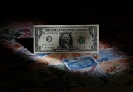 173,7 milyar dolara yükseldi