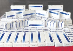 2 bin 880 paket gümrük kaçağı sigara ele geçirildi