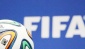 20 ve 17 yaş altı FIFA kadınlar dünya kupaları iptal edildi