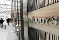 2021'de Türkiye'de sorunlu kredi rasyosu artacak