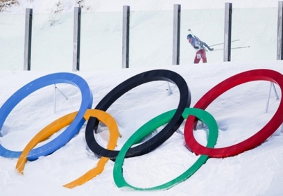 2022 Pekin Paralimpik Kış Oyunları yarın düzenlenecek törenle başlayacak