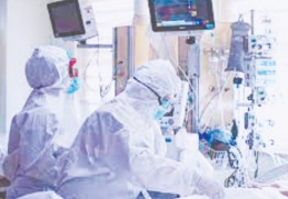 217 kişi daha hayatını kaybetti, 19 bin 970 yeni vaka tespit edildi