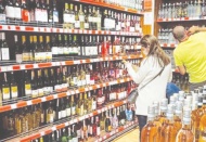 22 ilde valilikler eliyle alkollü içki satışı durduruldu