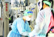 233 kişi daha hayatını kaybetti; yeni vaka sayısı 107 bin 530