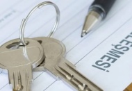 3 bakanlık düzenleme üzerinde çalışıyor: Kiraya tapu rayiçli model mi gelecek?