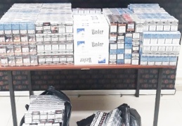 3 bin 150 paket kaçak sigara ele geçirildi