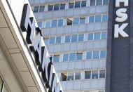 3 bin 70 hakim ve savcının görev yeri değişti