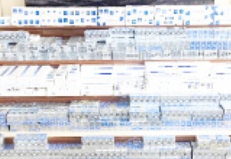 3 bin 890 paket kaçak sigara ele geçirildi