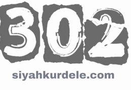 302 sağlık çalışanı Koronavirüs nedeniyle hayatını kaybetti
