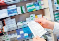 32 ilaç daha geri ödeme listesinde