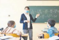 3600 ek göstergenin bir an önce verilmesi gerek