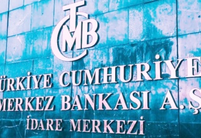 49,3 milyar TL'lik payın büyük bölümü Hazine'ye verilecek