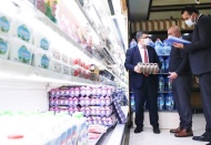 495 firmaya, 15 milyon 480 bin lira para cezası