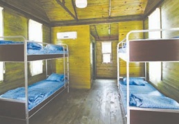 500 yatak kapasiteli 3 tesis valiliğe devredilecek