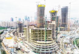 589 milyon liralık ihale, özel davetle Yıldızlar İnşaat'a verildi