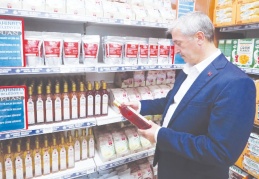 62 parça glutensiz gıda desteği