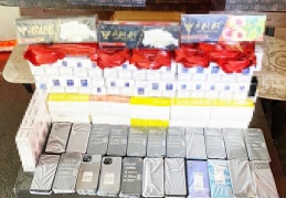 66 tane kaçak cep telefonu ele geçirildi