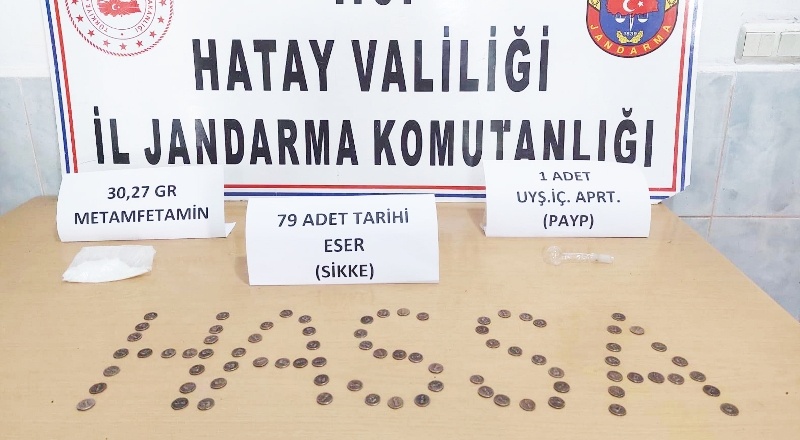 79 adet tarihi eser ele geçirildi
