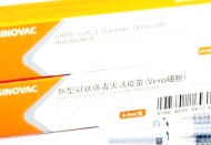 80 yaş üzeri aşılama bugün başlıyor