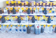 81 ilde 'Alkol' operasyonu başlatıldı