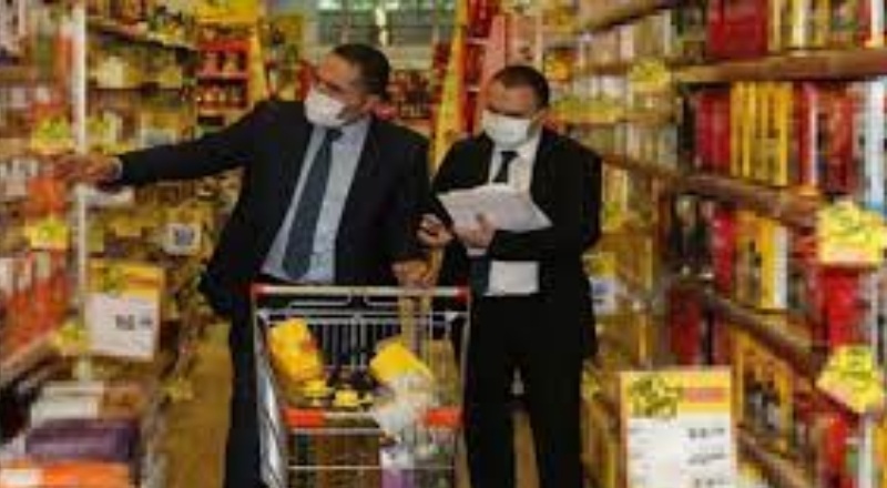 81 İle denetim yapılacak