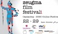 9. Zeugma Film Festivali çevrimiçi olarak gösterimlere başlıyor