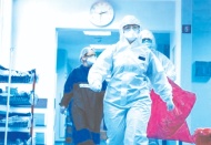 96 kişi daha hayatını kaybetti; 20 bin 890 yeni vaka tespit edildi