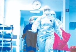 96 kişi daha hayatını kaybetti; 20 bin 890 yeni vaka tespit edildi